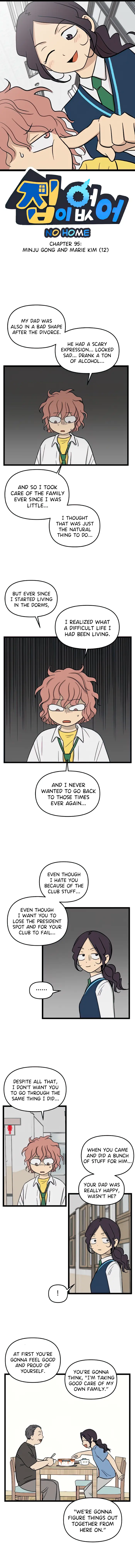 No Home Chapter 95 image 01_optimized